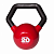 Гиря  9,1 кг (20lb) KETTLEBALL™